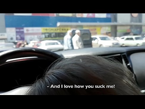 ❤️ Tersedot tepat di tempat parkir di luar supermarket ❌ Porno di porno id.dreamlandpassionjourney.ru